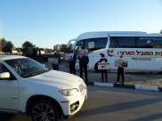 اللد: وقفة احتجاجية جديدة ضد هدم البيوت العربية في المدينة 